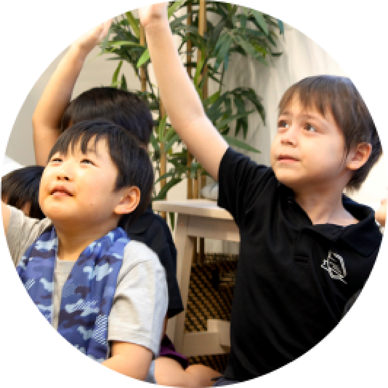 An All-English Environment