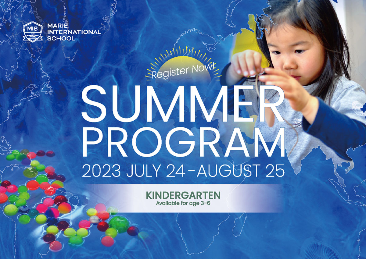 Summer program 2023