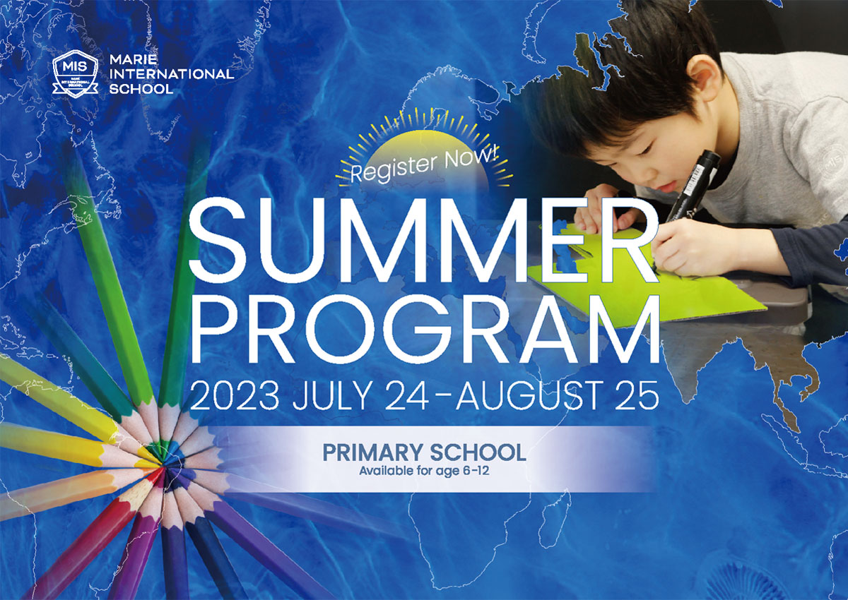 Join our Primary School Summer Program 2023!