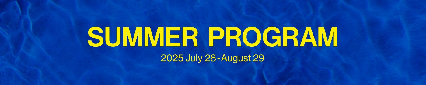 2025 SUMMER PROGRAM