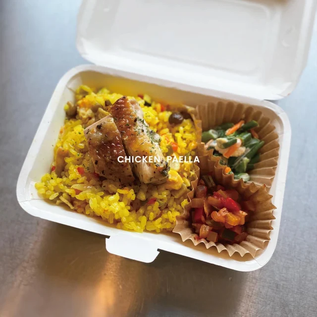 ——————————————  A チキンパエリア  ——————————————  #お弁当 #お弁当pic #お弁当日記 #お弁当箱 
#旦那弁当 #お弁当記録 #お弁当記録🍱
#子供のお弁当 #毎日更新 #表参道
#おかずメニュー#昼が楽しみになるお弁当
#今日のお弁当 #弁当のおかず#おうちごはん 
#おしゃべん #フーディー #フーディーテーブル
#お昼が楽しみになるお弁当#lunchbox 
#japanesefood #obento #obentogram
#oben365鶏と夏野菜のマヨネーズ炒め 
#お弁当 #お弁当pic #お弁当日記 #お弁当箱 
#旦那弁当 #お弁当記録 #お弁当記録🍱
#子供のお弁当 #毎日更新 #表参道
#おかずメニュー#昼が楽しみになるお弁当
#今日のお弁当 #弁当のおかず#おうちごはん 
#おしゃべん #フーディー #フーディーテーブル
#お昼が楽しみになるお弁当#lunchbox 
#japanesefood #obento #obentogram
#obento