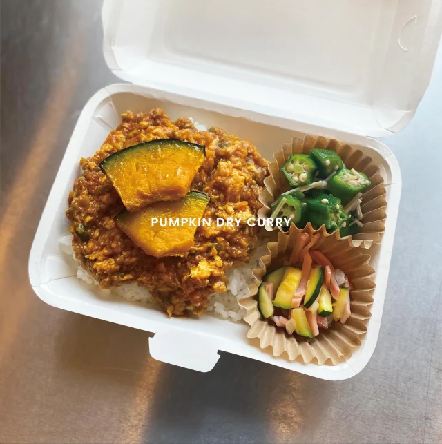 ——————————————  A パンプキンドライカレー  ——————————————  #お弁当 #お弁当pic #お弁当日記 #お弁当箱 
#旦那弁当 #お弁当記録 #お弁当記録🍱
#子供のお弁当 #毎日更新 #表参道
#おかずメニュー#昼が楽しみになるお弁当
#今日のお弁当 #弁当のおかず#おうちごはん 
#おしゃべん #フーディー #フーディーテーブル
#お昼が楽しみになるお弁当#lunchbox 
#japanesefood #obento #obentogram
#oben365鶏と夏野菜のマヨネーズ炒め 
#お弁当 #お弁当pic #お弁当日記 #お弁当箱 
#旦那弁当 #お弁当記録 #お弁当記録🍱
#子供のお弁当 #毎日更新 #表参道
#おかずメニュー#昼が楽しみになるお弁当
#今日のお弁当 #弁当のおかず#おうちごはん 
#おしゃべん #フーディー #フーディーテーブル
#お昼が楽しみになるお弁当#lunchbox 
#japanesefood #obento #obentogram
#obento